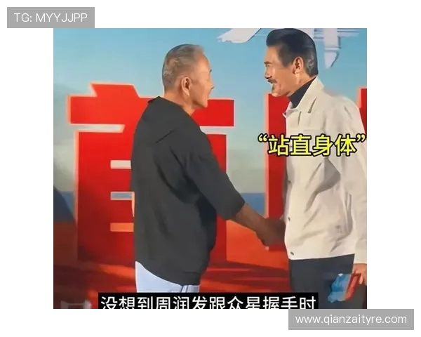 攀岩女神刘娜专访揭秘成功秘诀与挑战背后的故事